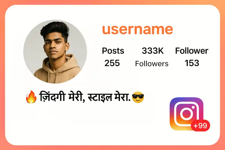 Hindi Facebook Bio for Boys